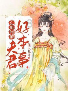 辽宁一居民家中自来水为什么可点燃？游戏画面