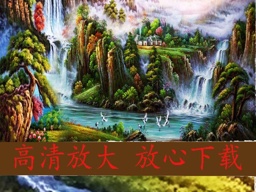 风色幻想XX