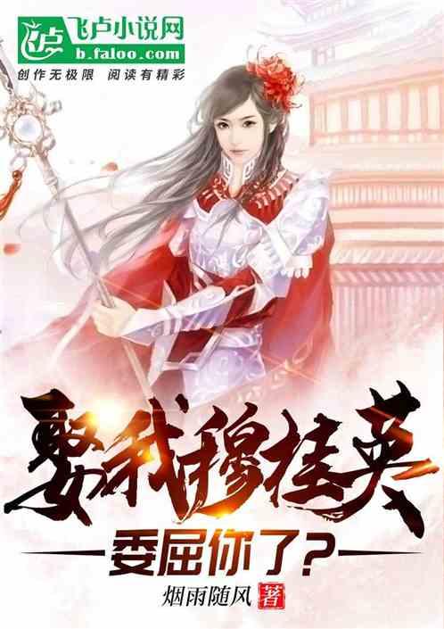 坎巴拉太空计划