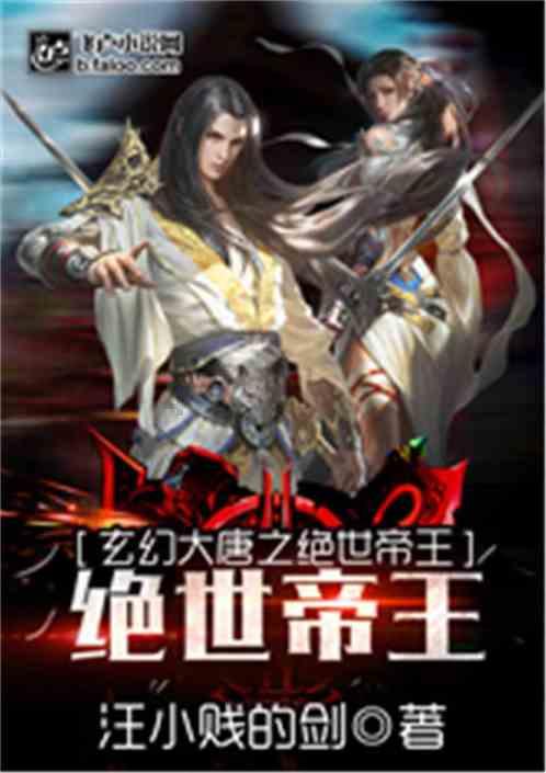 乐儿魔法速算