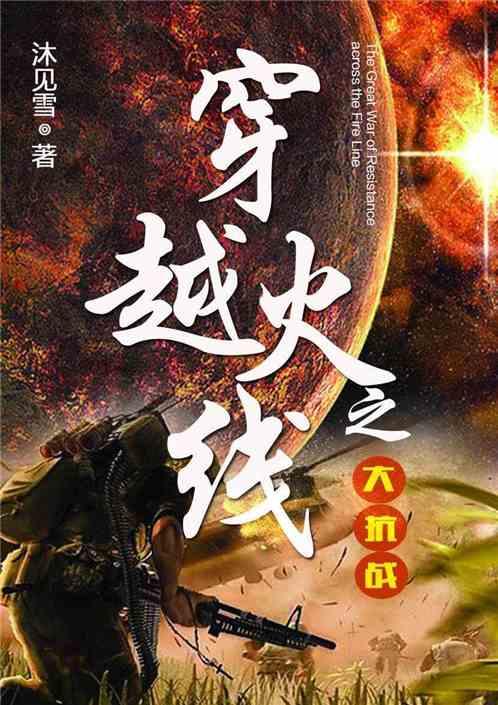 我同学说他高一DOTA 天梯1680 算什么水平 ？ 是不是很强？游戏画面