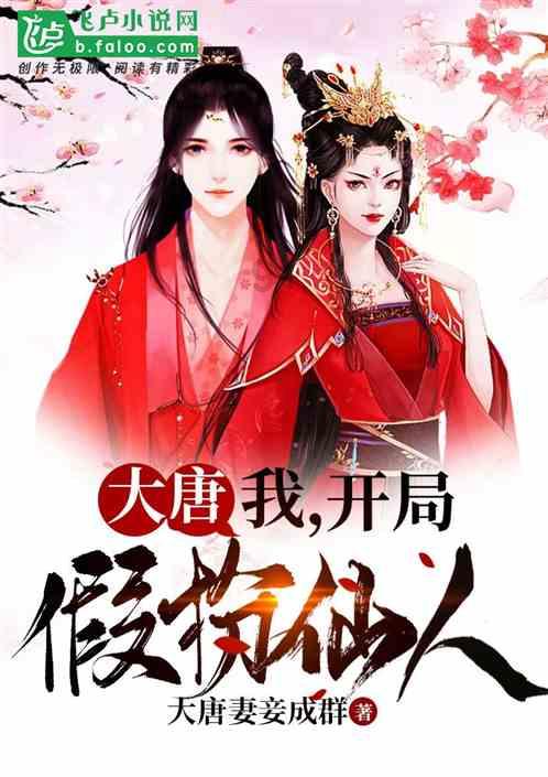 当初那个28岁嫁给73岁农村大爷的姑娘，生有一子，如今过得如何