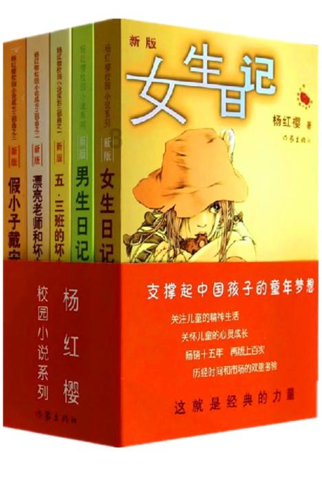 聚势赋能向未来 !临沂商城集团年度工作总结表彰会凝聚奋进力量