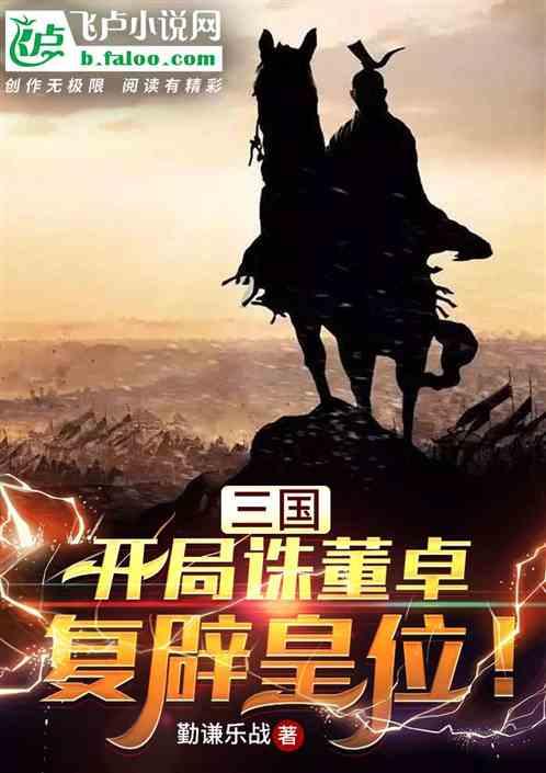 火柴人VS贱鬼脸