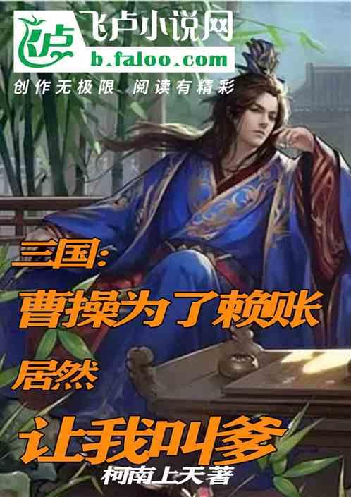 女孩清洁音乐室