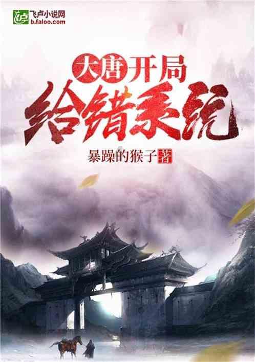 罗马诺:多队想签布莱斯维特,若西班牙人升级今夏可自由离队