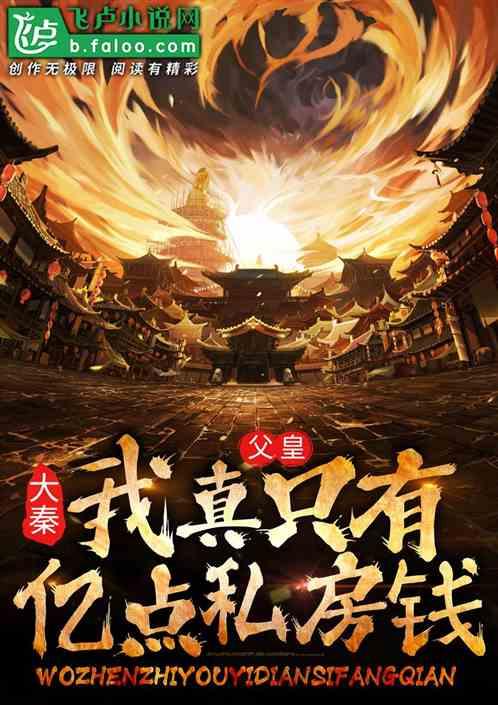 史提芬填色书