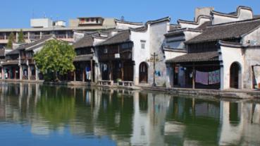 西湖大学建设工程三期环保验收服务项目招标公告