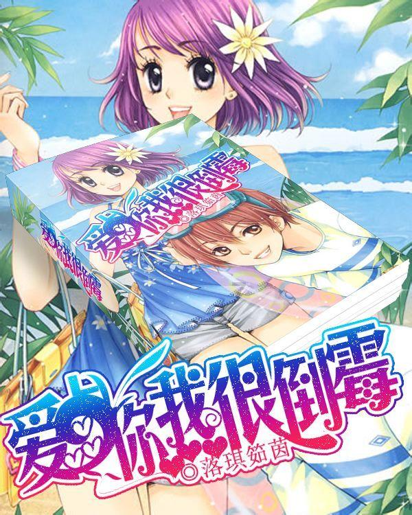 月光影视