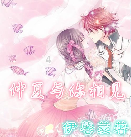 猎人的生存日记加强中文版