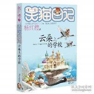 卓易信息(688258.SH):首次回购9.62万股